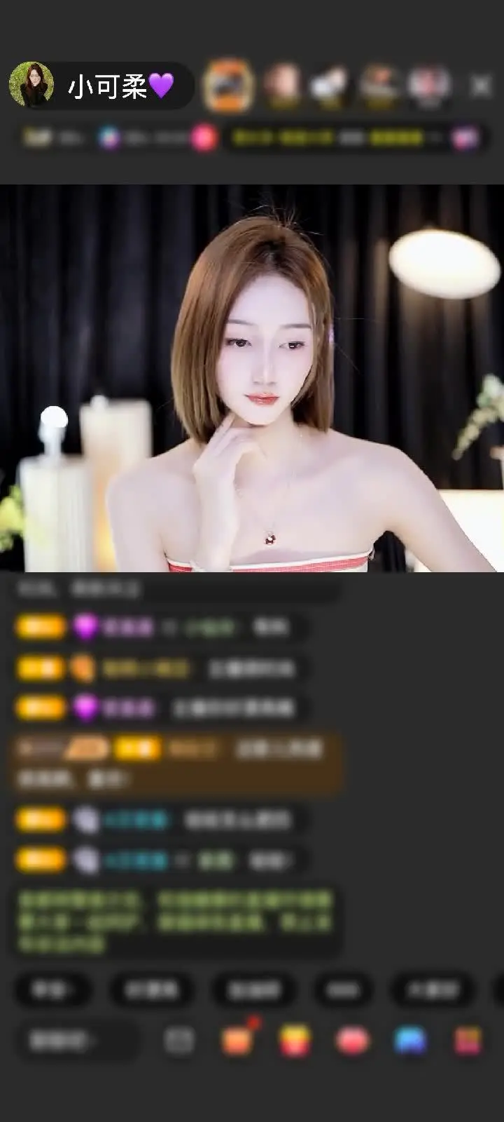 感谢神秘人赠送鎏金麒麟1个