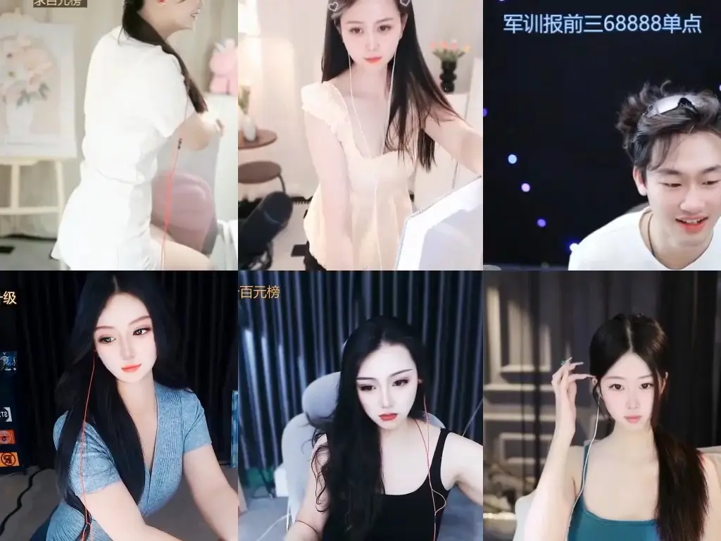 这主播也忒有才了吧！