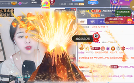 ♚小巴豆十六生日吖的图片