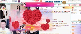 小圈圈🎀主播照片