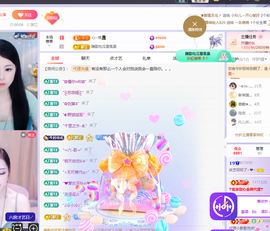 依芝呵呵了~❤️~的图片