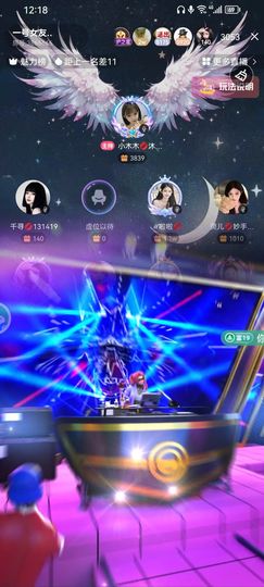 ℋ菲💋的图片