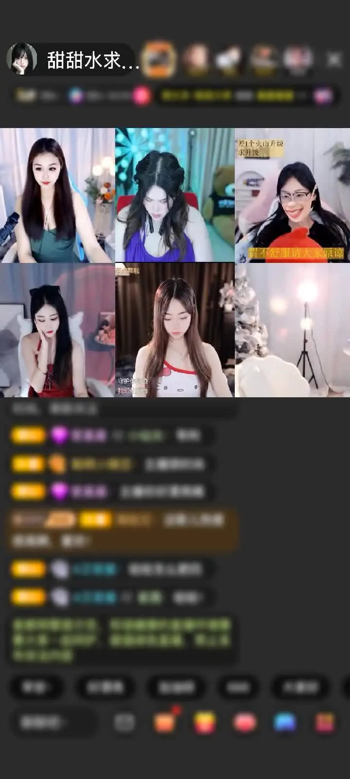 绝影送的寒甲战龙也太酷了吧！我盯着屏幕看了半天，感觉这条龙的每一片鳞片都在发光，整个直播间都被它的气场笼罩了，连背景音乐都自动切换成史诗BGM了哈哈～谢谢你，这份霸气我收下了，以后就是有龙的人了！