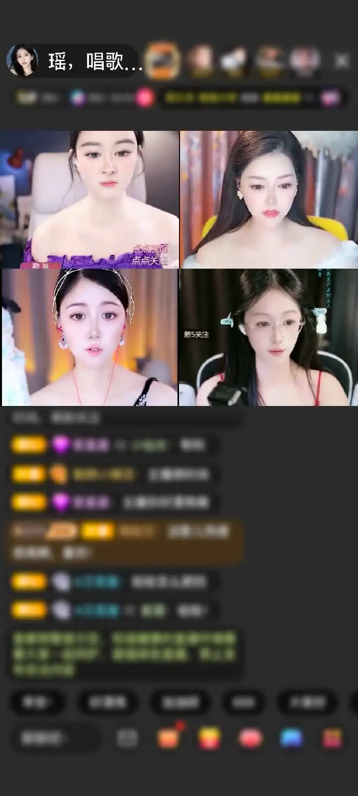 哇塞！刚看到特效炸开的时候，我差点从椅子上跳起来！流光溢彩的裙摆飘起来那一刻，感觉整个直播间都变成了童话里的舞会现场，太震撼了～谢谢你呀，这份惊喜我收到啦，你真的太会了，被你宠到心花怒放～