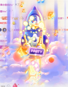 冰凌歌~的图片