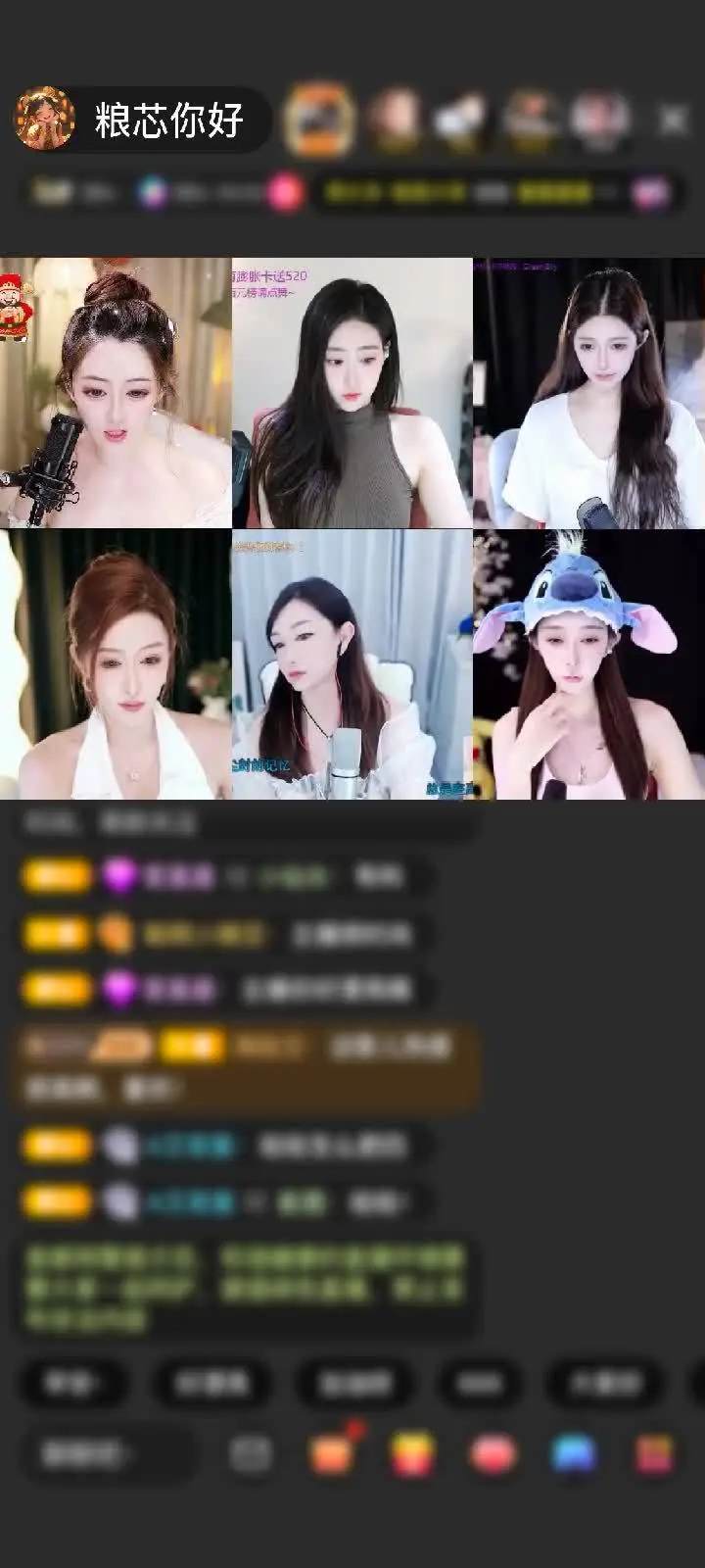 感谢23457ckpq$赠送奔赴荣耀1个