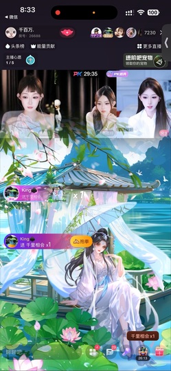 千百万.的图片