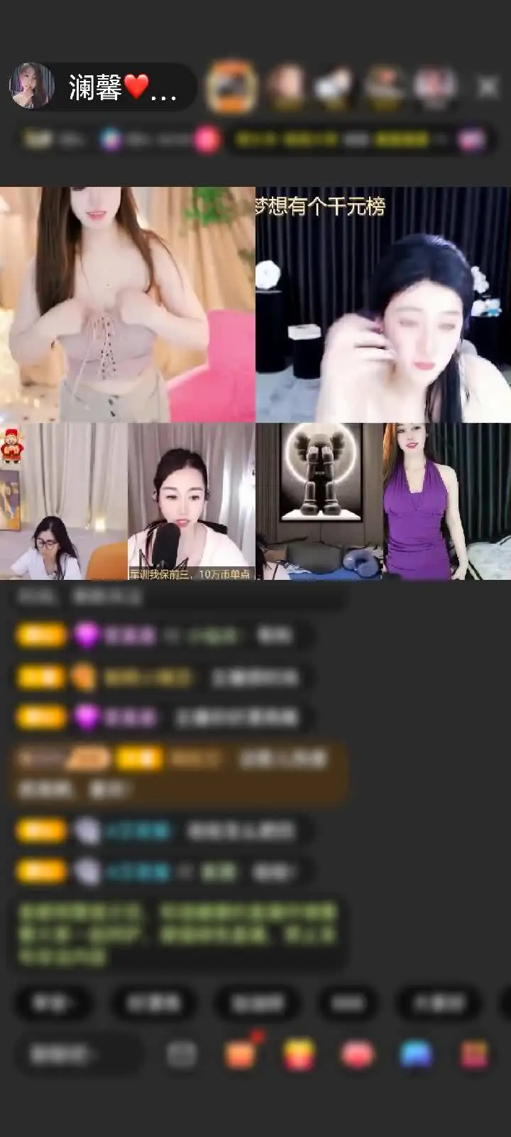 既绅士又有审美的天秤大男孩