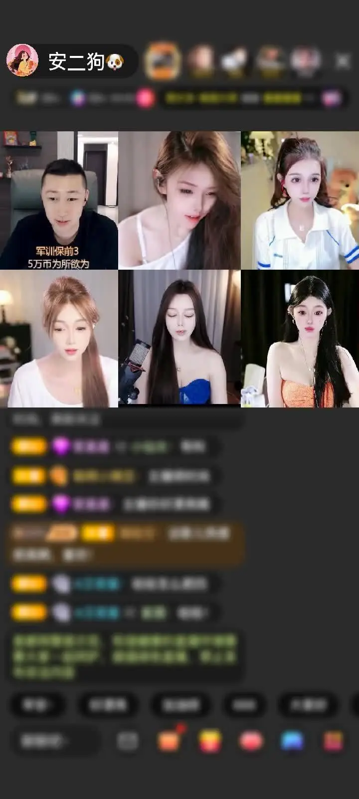 我会积累很多幸福画面