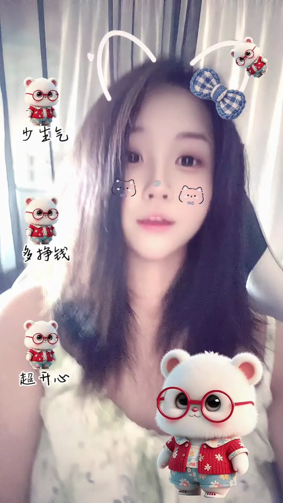 今天不小心踩雷了！大