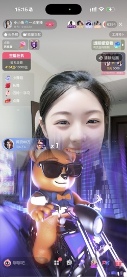 小小鱼🐬一点半播的图片
