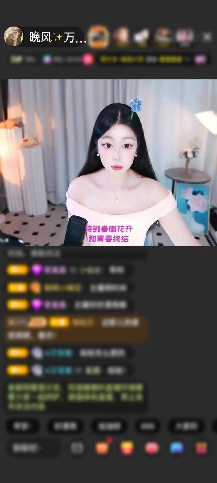感谢墨村～赠送闪耀埃及1个