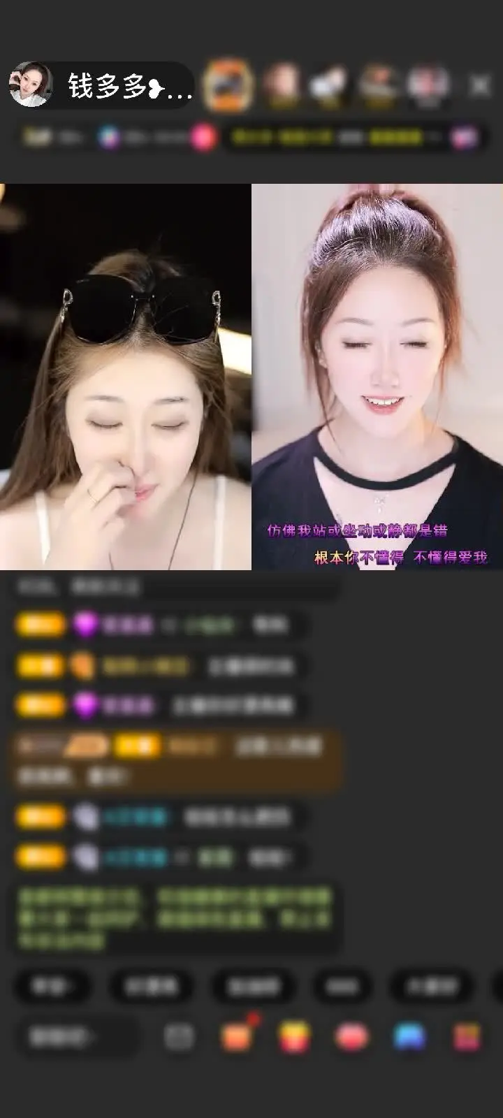 感谢钱多多家的酒赠送天空游乐园1个