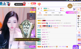 依芝呵呵了~❤️~的图片
