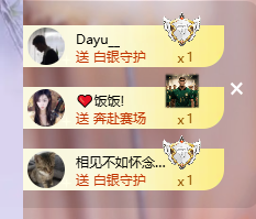 依芝呵呵了~❤️~的图片