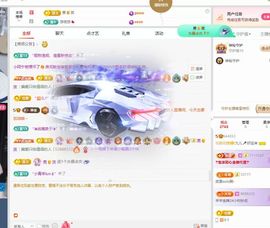 九儿🎤不抗揍的图片