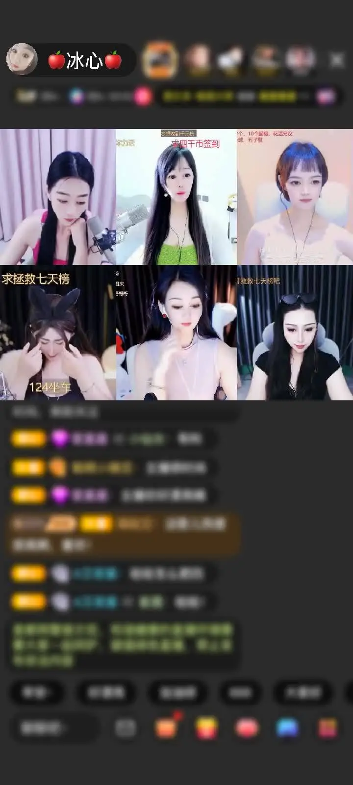 感谢心∽境🎩赠送满满的爱1个