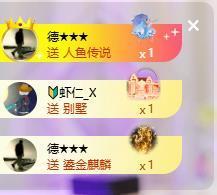 苏苏，越来越好的图片