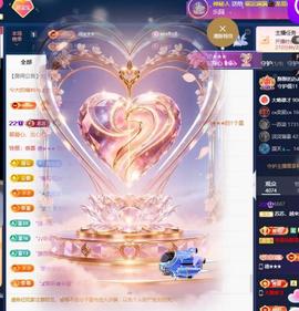 苏苏，越来越好的图片