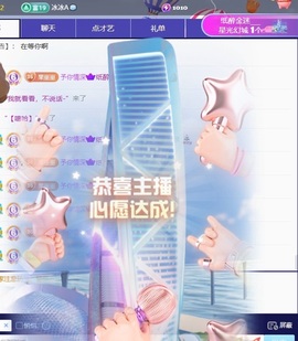 王果果🍄家中有事休的图片