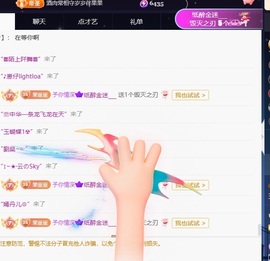 王果果🍄家中有事休的图片