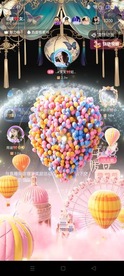 如意ℯ⃝🎀䓙寳儿的图片