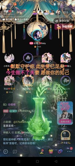 如意ℯ⃝🎀䓙寳儿的图片