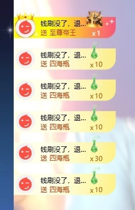 王果果🍄家中有事休的图片