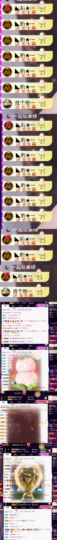 天宝❤️唱跳PK全能的图片