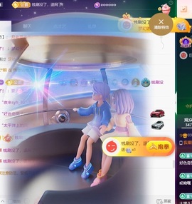 王果果🍄家中有事休的图片