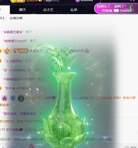 王果果🍄家中有事休的图片