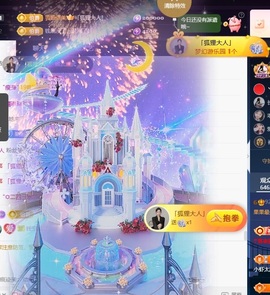 王果果🍄家中有事休的图片