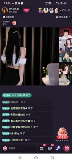 爱嘛︑的图片