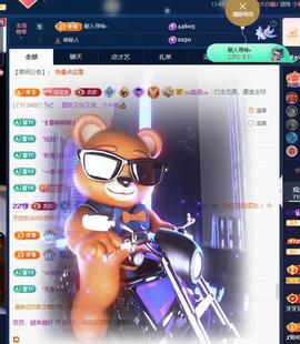 苏苏，越来越好的图片