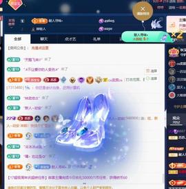 苏苏，越来越好的图片