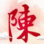 【傲霜】的用户头像