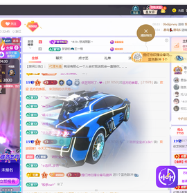 依芝呵呵了~❤️~的图片