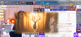 依芝呵呵了~❤️~的图片