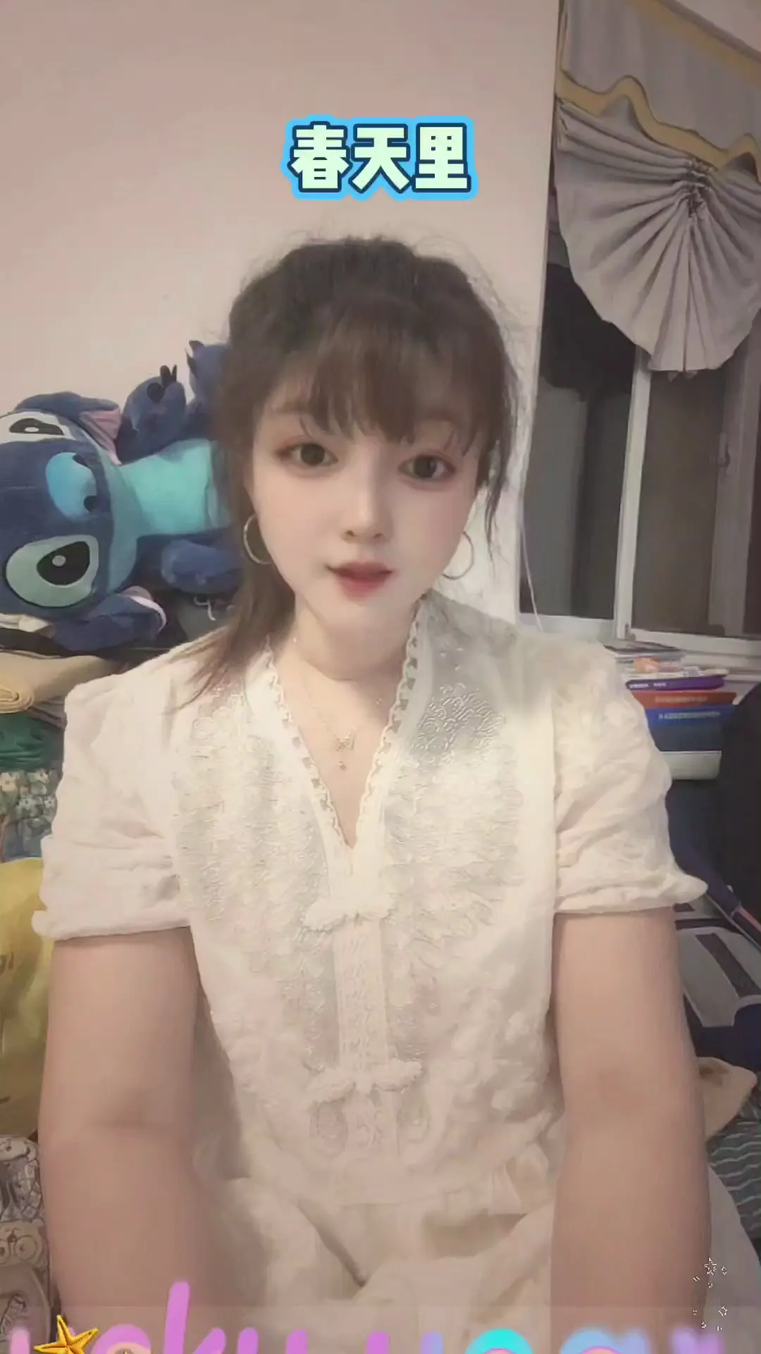 春天里的故事❤️
