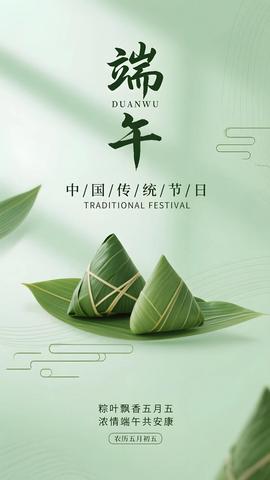 天线短路宝宝.的图片