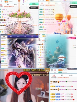 美吖鸭感谢哥哥们接生的图片
