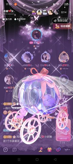 如意ℯ⃝🎀䓙寳儿的图片