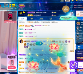 依芝呵呵了~❤️~的图片