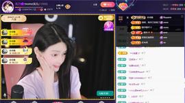 苏沫儿.的图片