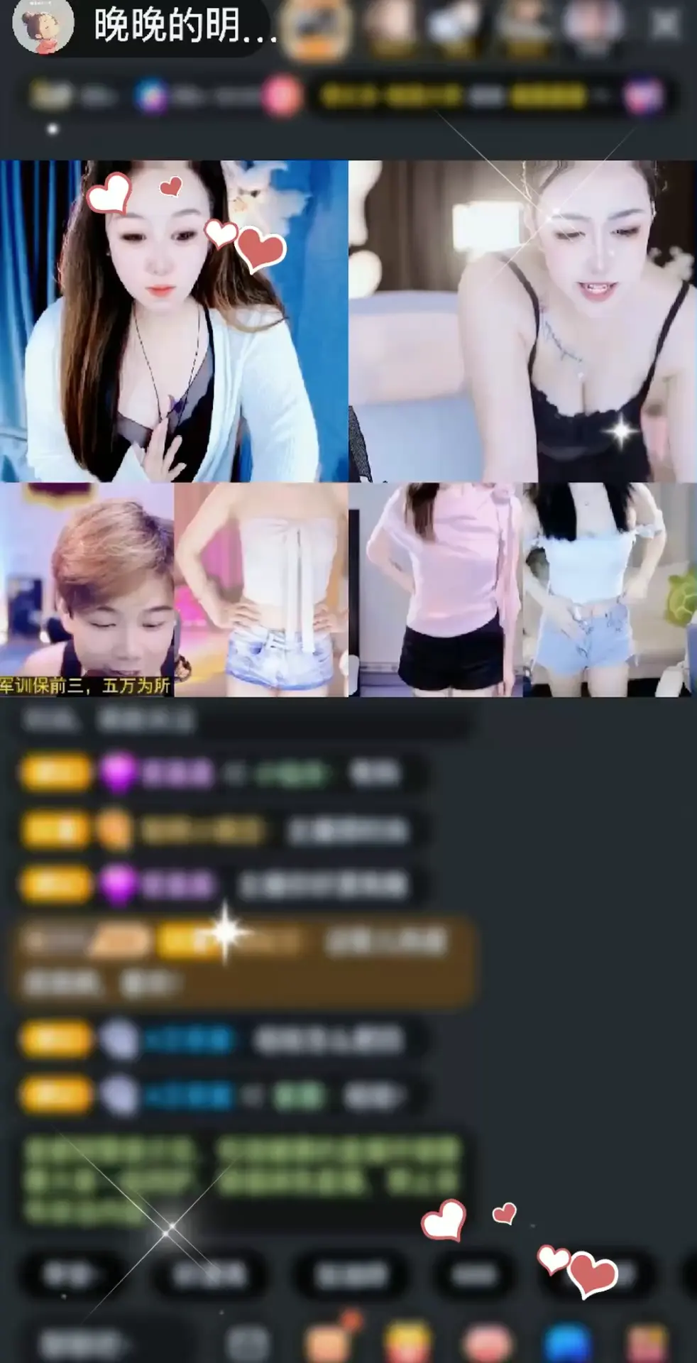 😍😍又是被我老bab