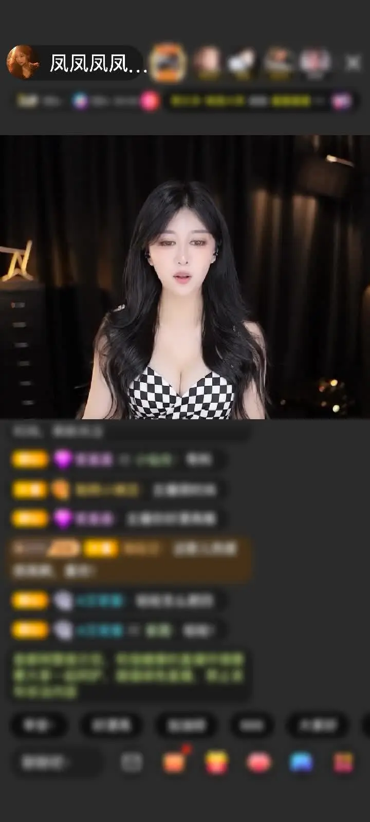 感谢凤宝最美赠送天空游乐园1个么么哒💋