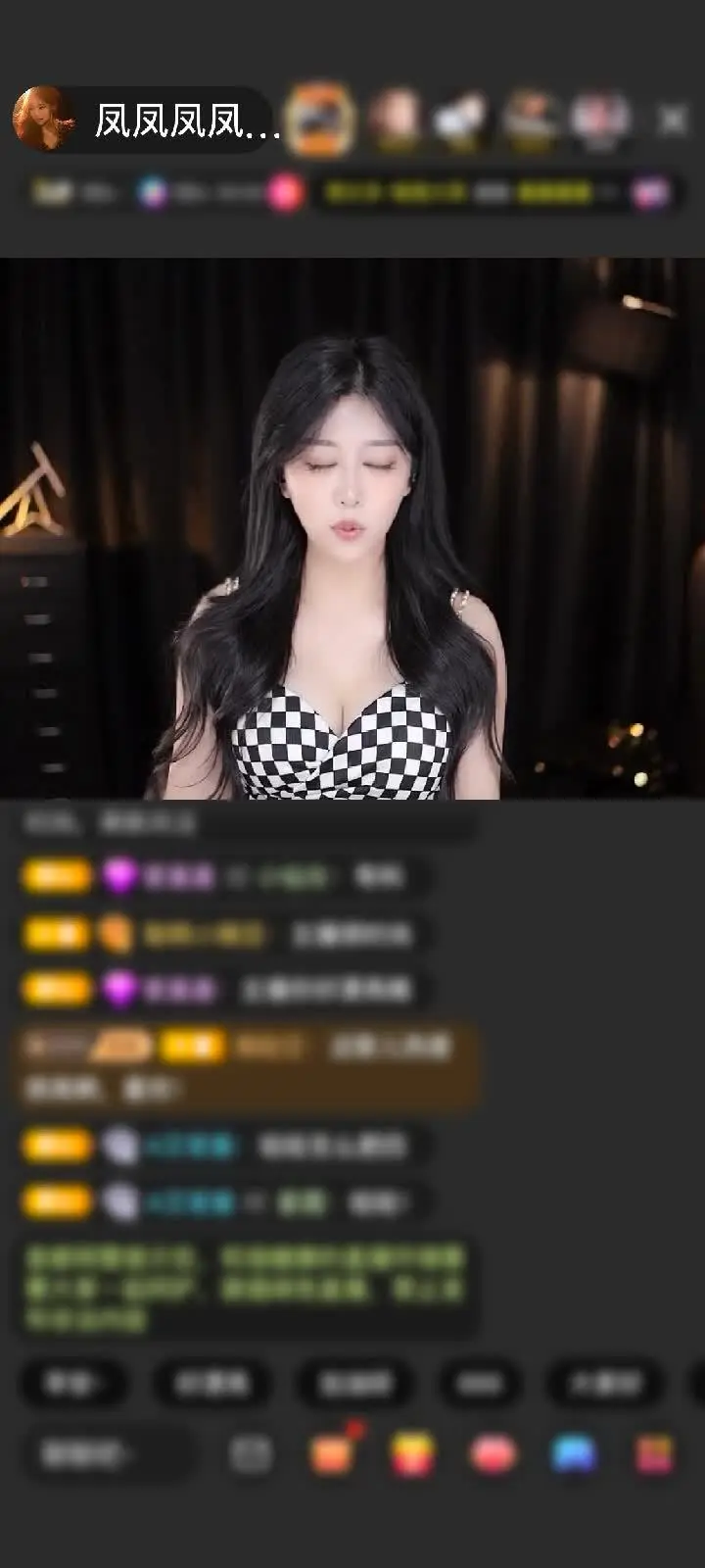 感谢清风一缕...赠送天空游乐园1个
