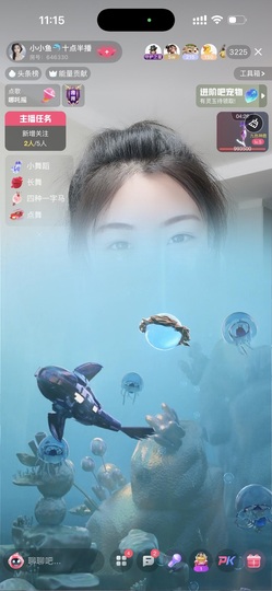 小小鱼🐬一点半播的图片