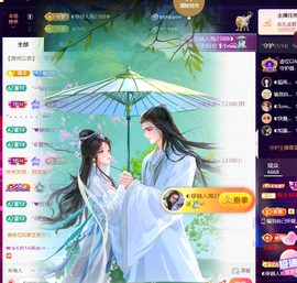 ◐惠主，2388◐的图片