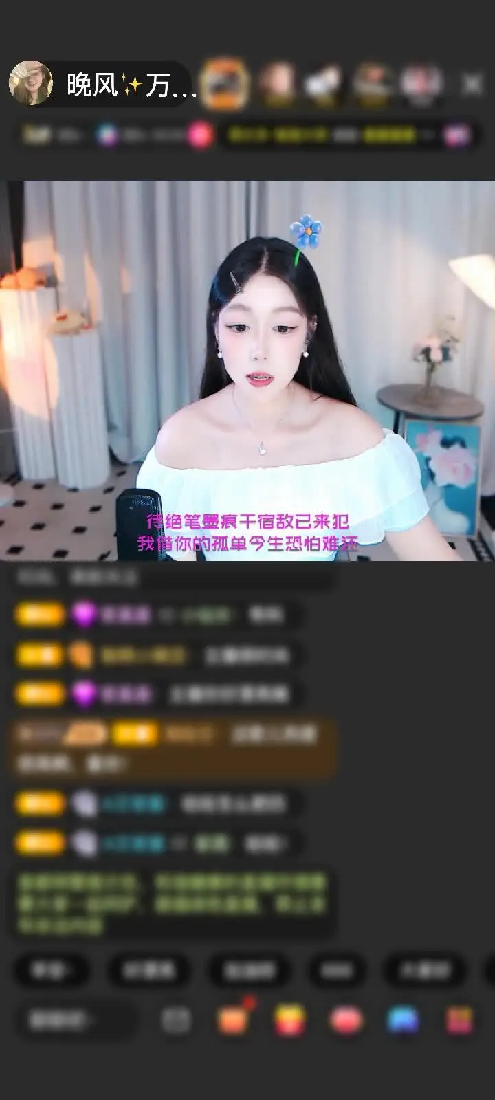 又一个闪耀埃及嘻嘻